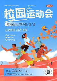 《为什么现在的打者不再追求打击率，而更看重OPS？》