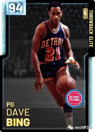 统治级强队 统治级强队