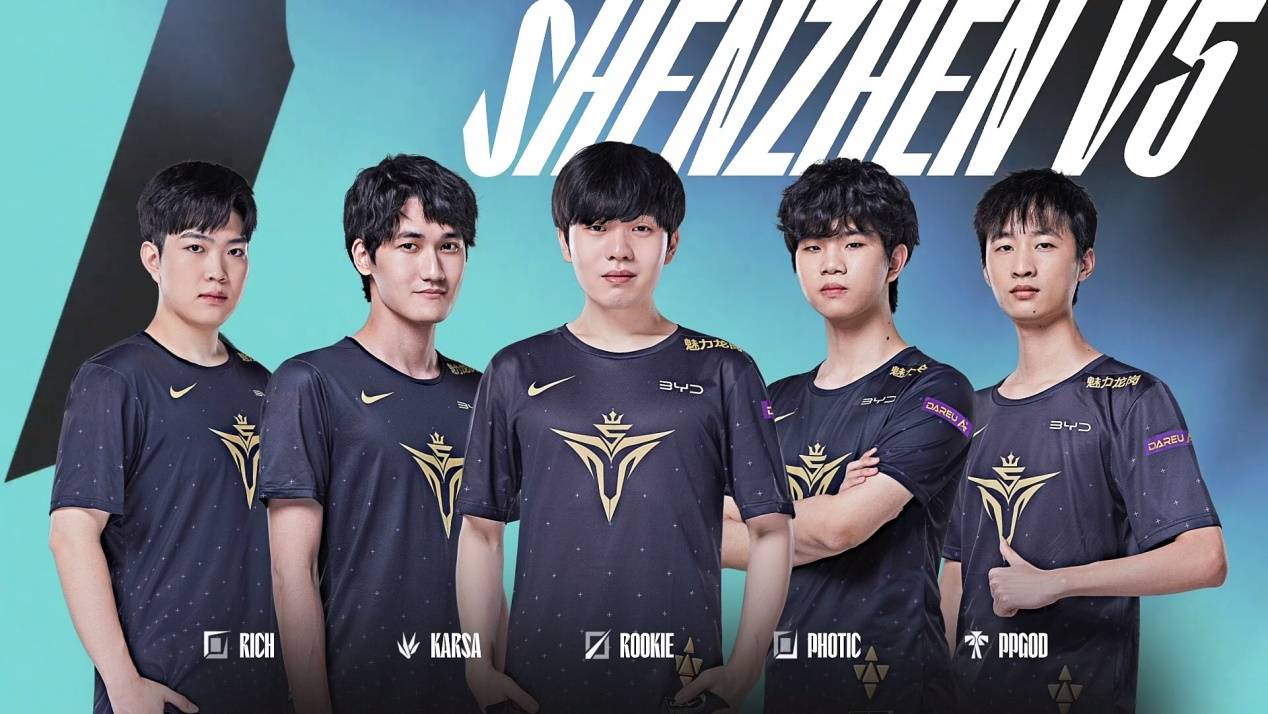 今站在同样 今站在同样