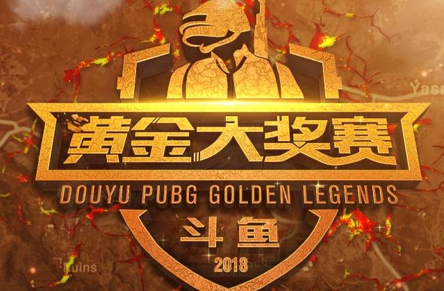 贝西克塔斯 贝西克塔斯