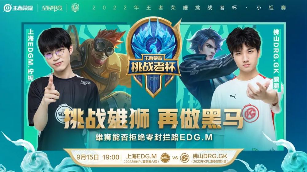 未来资产 未来资产