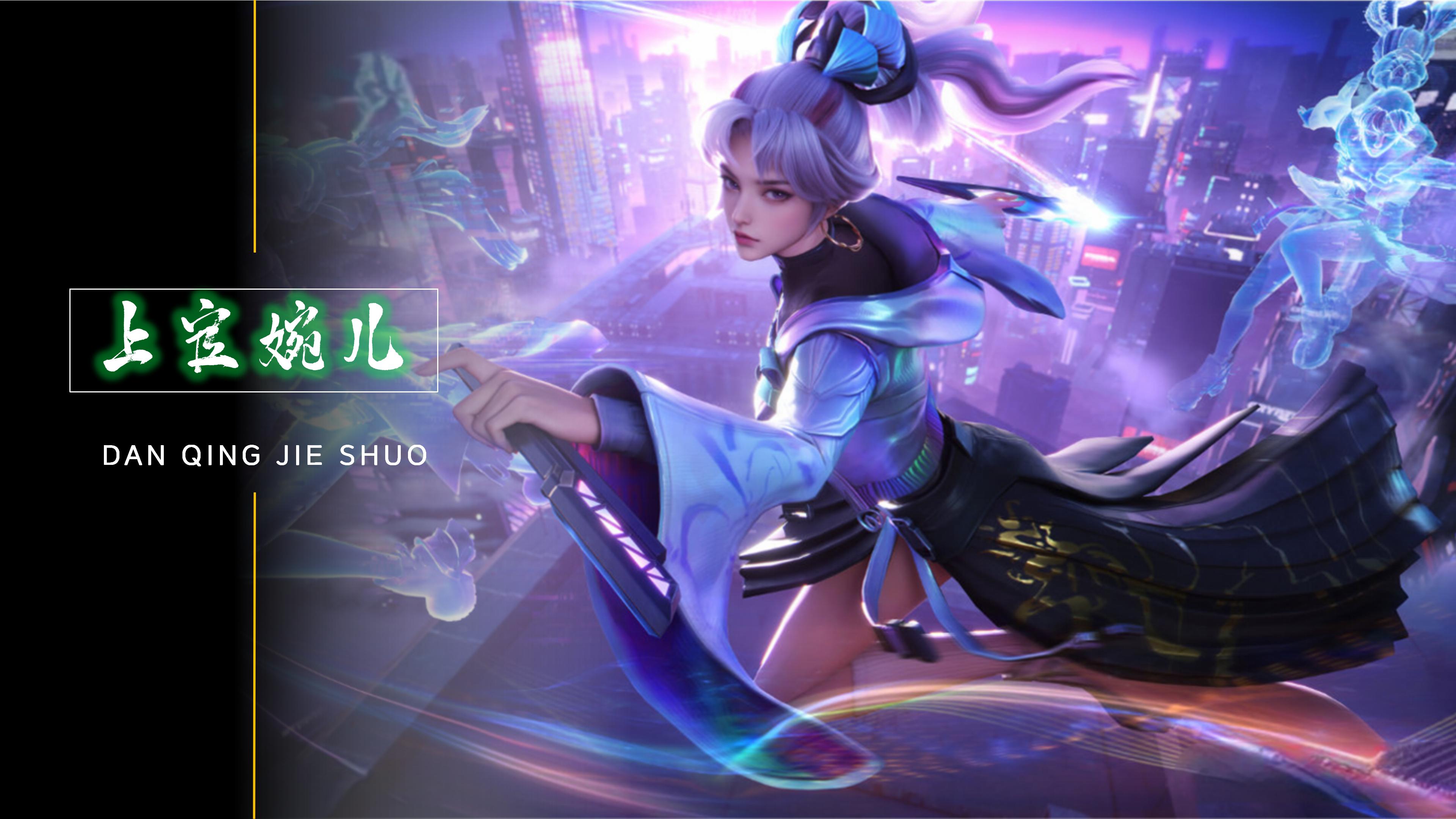 对决让球迷 对决让球迷