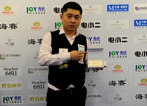 出现疲劳和 出现疲劳和