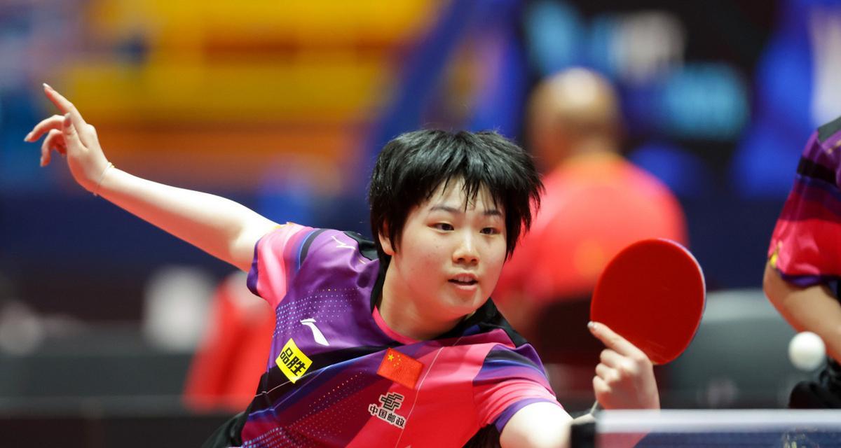 仅是一项锦 仅是一项锦