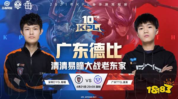 双塔模式 双塔模式