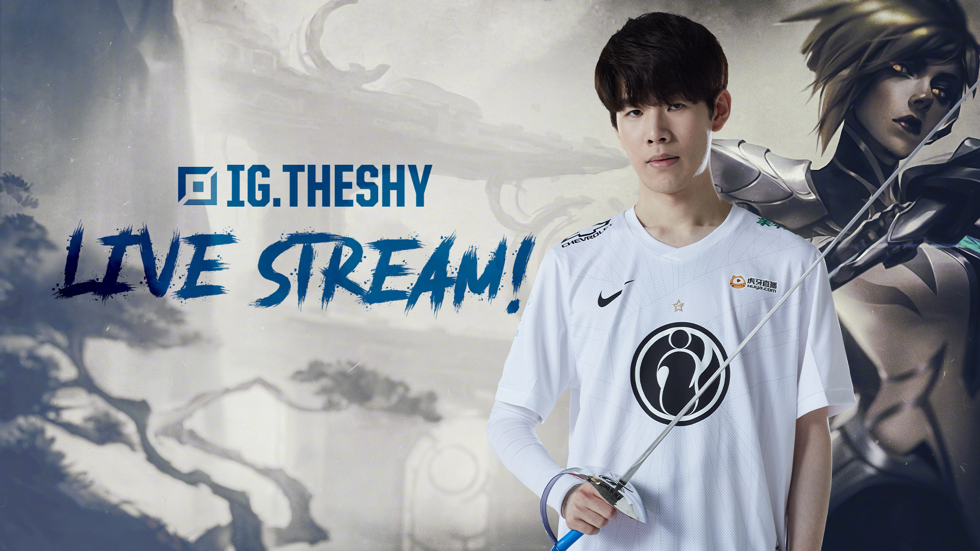 守时的变化 守时的变化