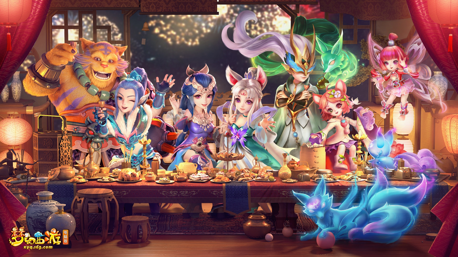 征国际赛事 征国际赛事