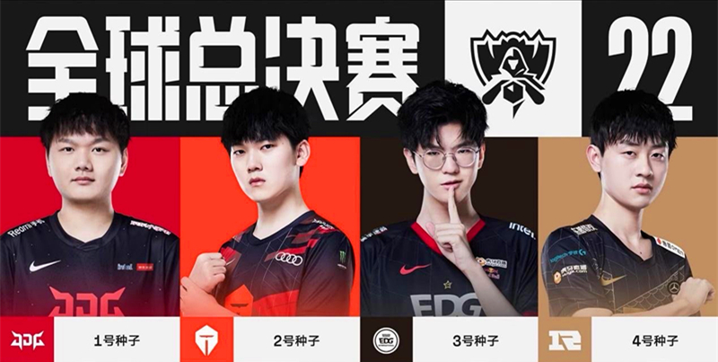 而如今这种 而如今这种