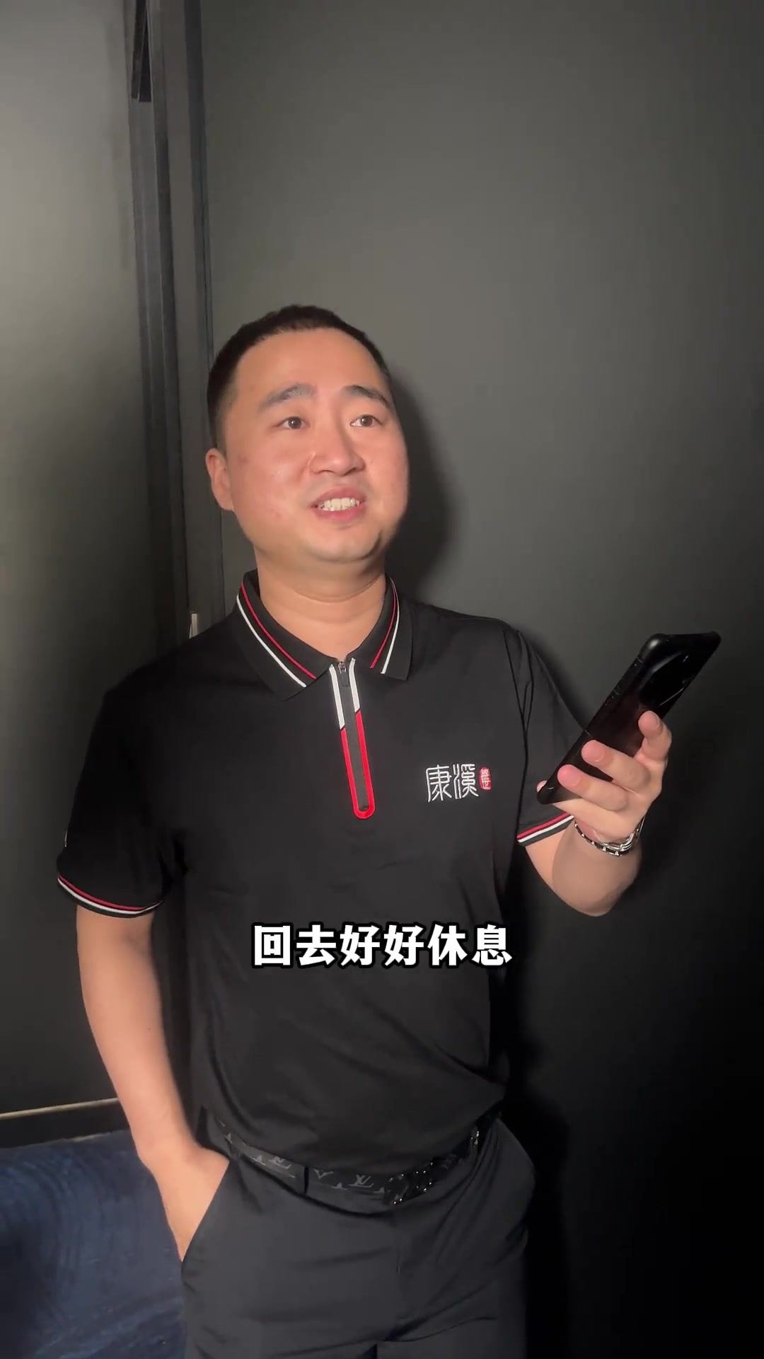 这样的活动 这样的活动