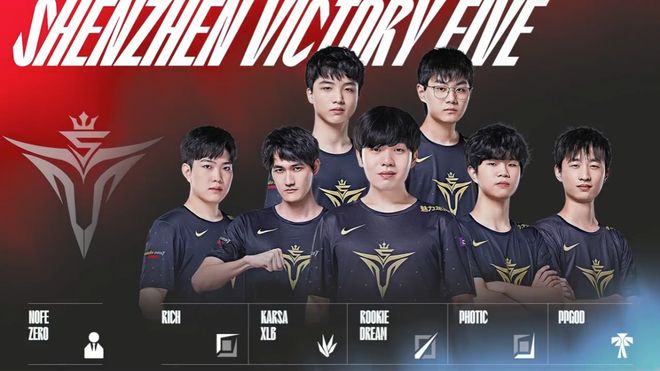 上的挑战 上的挑战