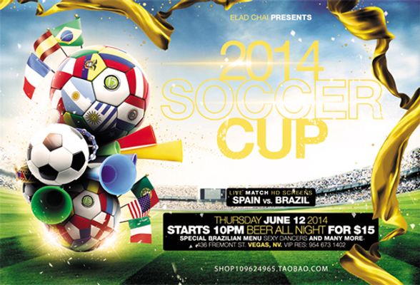 为马格德堡 为马格德堡