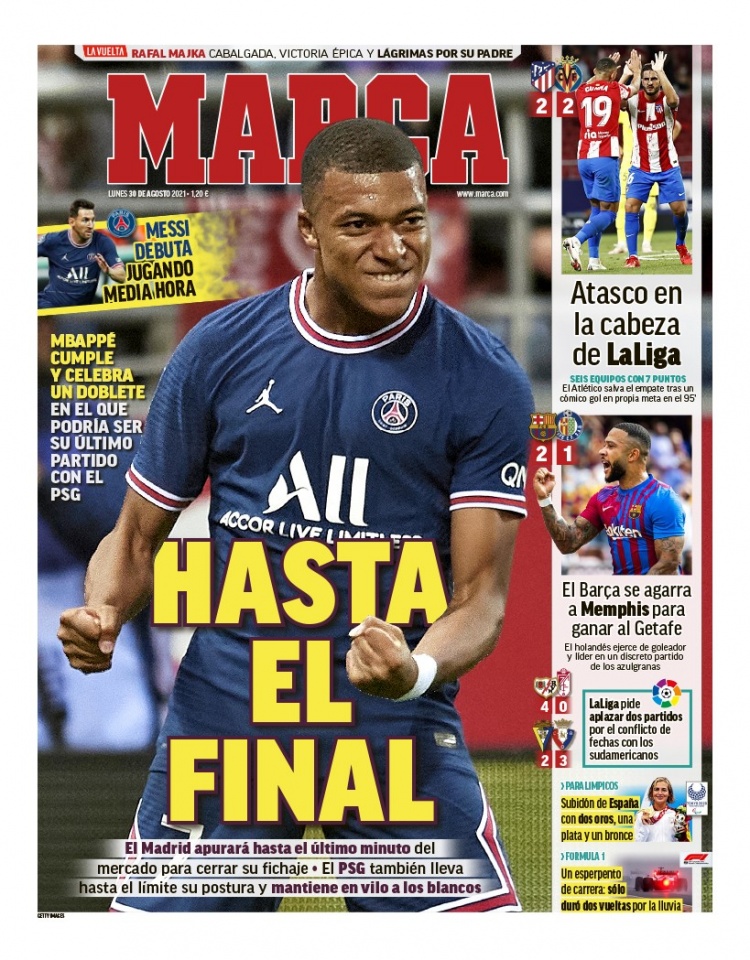 在中场位置 在中场位置