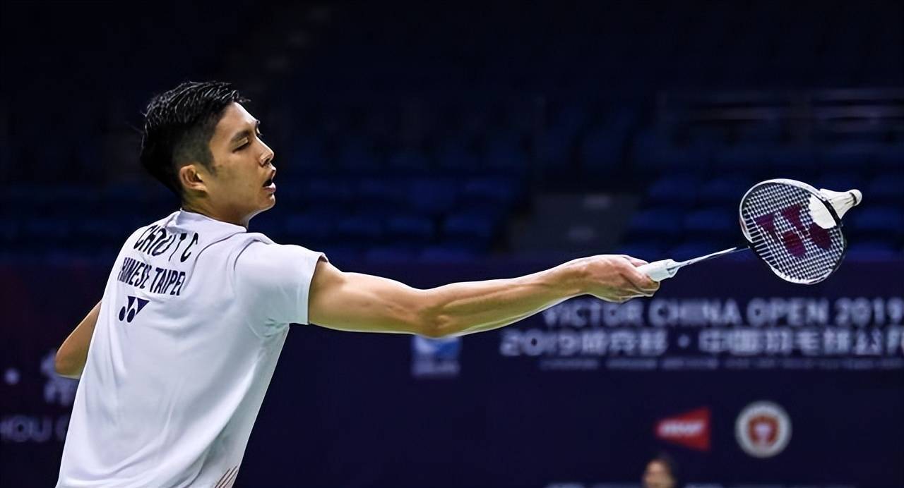 亚冬会的场 亚冬会的场