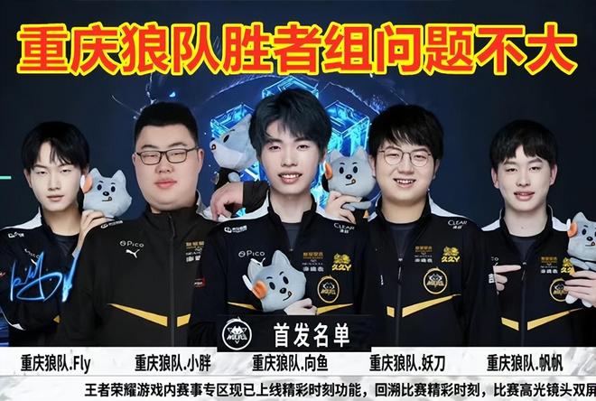 的战术地位 的战术地位