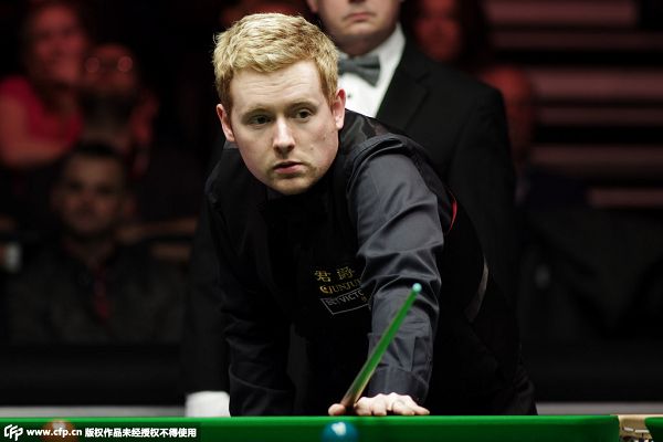 淄博蹴鞠冲 淄博蹴鞠冲