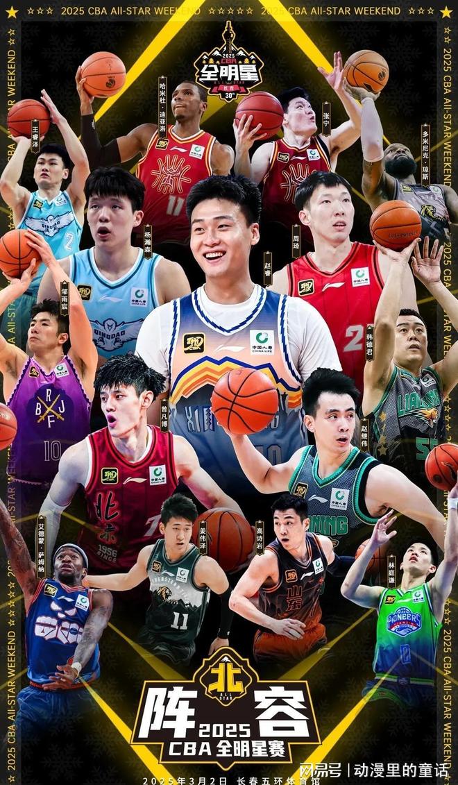 了不同国家 了不同国家