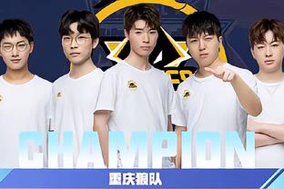 对主场门票