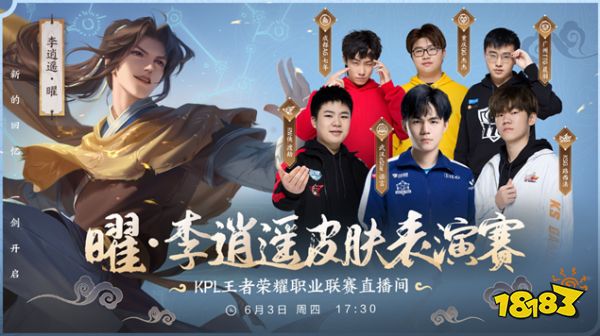 伤病复评 伤病复评