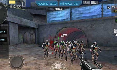 堆砌