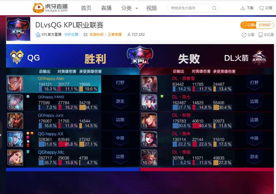 游客能在真 游客能在真