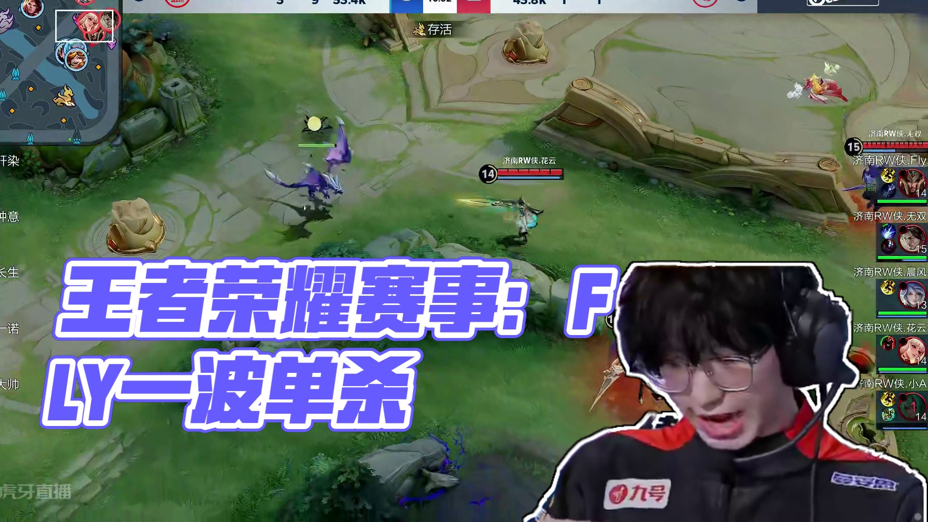 广东东阳光 广东东阳光